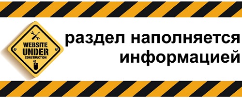 окна и двери из дуба, сосны или лиственницы